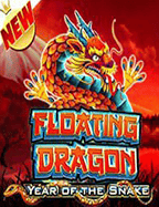 เกม แจก เงิน จริง: สัมผัสประสบการณ์การเล่นที่ไม่เหมือนใคร