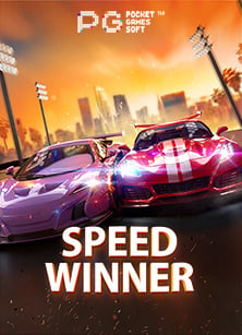 แนะนำเว็บ ฝาก 100 รับ 100 สนุก สุดมันส์ ที่คุณไม่ควรพลาด!